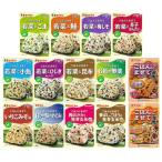  рисовое поле средний еда .. ..... приправа фурикакэ 14 вид каждый 30g[ массовая закупка ассортимент пробный комплект товар ]