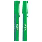 ショッピング三島 三島食品 ふりかけ ペンスタイル 6g 2本セット かおり