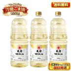  maru ho n futoshi белый . лен масло 1650g 3шт.@ бамбук книга@ масло и жиры кунжут масло нет . давление . производства закон большая вместимость 