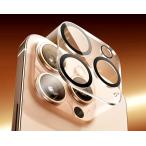 iPhone16 Pro / 16 Max камера защита пленочный фотоаппарат покрытие камера iPhone16Pro iPhone15 линзы покрытие iPhone14 объектив покрытие . покупка 