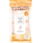 M&amp;D UV корпус сиденье SPF25 PA++ 10 листов ввод 