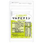 健康応援団 マルチビタミン お徳用3か月分 3袋90粒 葉酸プラス 14種類のマルチビタミン