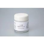 国産へちま馬油クリーム52ml