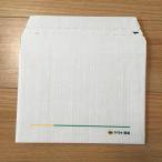  кошка pohs конверт 5 листов B5