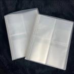 ... коллекционные карточки файл 120 шт. входит 4 карман коллекционные карточки кейс Корея коллекционные карточки держатель K-POP ширина inserting карта альбом 