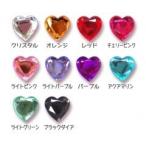 ショッピングデコ デコパーツ アクリルストーン　ハート　10mm 8個 [aku-h-10]