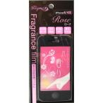 ローズの香り　ブラック2枚セット　（iphone4/4s)