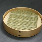 そば皿 （単品） 秋田杉 大館工芸社 曲げわっぱ まげわっぱ日本製 国産 木製 木 送料無料 箱入り