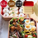 商品画像2