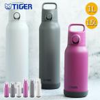  фляжка 1 литров Tiger термос вакуум изоляция бутылка 1L MTA-H100 термос специальный 