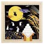  furoshiki .... гобелен . месяц видеть 2 ширина 68cm есть перевод 