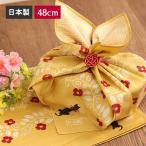 風呂敷 お弁当箱 用 チーフ 竹久夢二 ネコ ヤマブキ 約48cm 日本製 国産 ランチクロス おしゃれ かわいい 大人 お弁当包み べんとう包