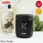  baby .... детская смесь кейс теплоизоляция термос Thermos вакуум изоляция баночка для супа 300ml initial JBR-301 в коробке 