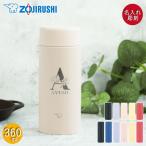 . календарь праздник . календарь подарок . работа праздник название inserting фляжка Zojirushi нержавеющая сталь кружка прямой .. винт si-m отсутствует ..360ml цветок шрифт dishwasher соответствует в коробке День матери 