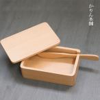  butter case wooden butter knife attaching beech .... Japanese-style tableware Japanese style tableware miscellaneous goods 