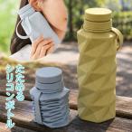  фляжка лед. .. поэтому . spinner силикон бутылка compact охлаждающие средства охлаждающий товары .... тепловая защита . средний . шея посещение школы ходить на работу уличный модный симпатичный 