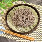 ショッピング皿 そば皿 丸 木製 竹すだれ付き 蕎麦皿 お蕎麦 ざるそば ざる蕎麦 うどん 饂飩 ざるうどん そうめん 素麺 お素麺 天ぷら 天麩羅 天婦羅