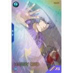 Karintou shop ab pr 332