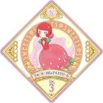 アイカツプラネット！ 4-21 N ウォーターメロンアイスクリーム 【4弾】