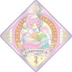 アイカツプラネット！ 4-7 R ミックスアイスクリーム 【4弾】