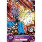 スーパードラゴンボールヒーローズB...