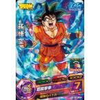 ドラゴンボールヒーローズPR孫悟空