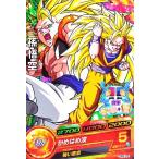 ドラゴンボールヒーローズPR孫悟空