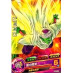 ドラゴンボールヒーローズPRピッコロ