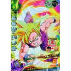 ドラゴンボールヒーローズ第7弾CP...