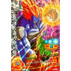 ドラゴンボールヒーローズGM10弾...