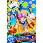 Yahoo! Yahoo!ショッピング(ヤフー ショッピング)ドラゴンボールヒーローズ GM1弾　C　トランクス：GT 【バスターキャノン】 （HG1-45）