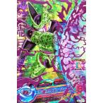 ドラゴンボールヒーローズ Gm1弾 Cp セル 三連デスビーム Hg1 Cp7 キャンペーンカード Buyee Buyee 日本の通販商品 オークションの代理入札 代理購入