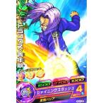 Yahoo! Yahoo!ショッピング(ヤフー ショッピング)ドラゴンボールヒーローズ GM4弾　C　トランクス：青年期 【シャイニングスラッシュ】 （HG4-06）