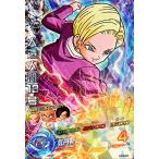 ドラゴンボールヒーローズGM9弾S...