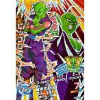 ドラゴンボールヒーローズGM9弾C...