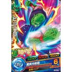 ドラゴンボールヒーローズGDM6弾...