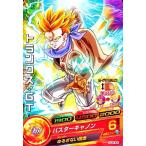Yahoo! Yahoo!ショッピング(ヤフー ショッピング)ドラゴンボールヒーローズ JM2弾　C　トランクス：GT 【バスターキャノン】 （HJ2-49）