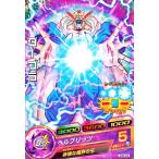 Karintou shop dbh jpb24