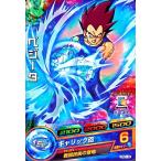 ドラゴンボールヒーローズPRベジータ