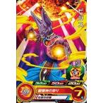 スーパードラゴンボールヒーローズ PMDS-04 ビルス 【プロモーション】