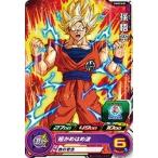 スーパードラゴンボールヒーローズ PMDS3-01 孫悟空 【プロモーション】