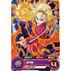 スーパードラゴンボールヒーローズ PMDS3-04 人造人間18号 【プロモーション】