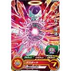 スーパードラゴンボールヒーローズ PMDS3-05 フリーザ：復活 【プロモーション】