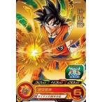 スーパードラゴンボールヒーローズU...