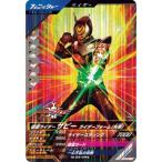 Karintou shop gl02 042