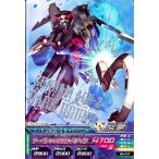 Yahoo! Yahoo!ショッピング(ヤフー ショッピング)ガンダムトライエイジ　BUILD MS 8弾　R　（B8-037）　ガンダムAGE-2 ダークハウンド　【マーベリックAGE・スタイル】