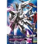 ガンダムトライエイジ 鉄血の3弾 C (TK3-027) Gバウンサー 【ホワイトウルフ・レジェンド】