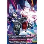 ガンダムトライエイジ　鉄華繚乱5弾　C　（TKR5-027）　G-セルフ（リフレクターパック）