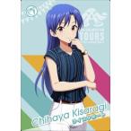 アイドルマスターツアーズIMT-0...