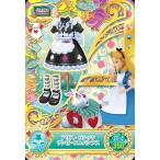 Yahoo! Yahoo!ショッピング(ヤフー ショッピング)ディズニー マジックキャッスル キラキラシャイニー★スター　プロモーション　アリス・ゴシックワンピース＆パンプス　（mcp-14）